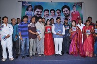 Srimathi Bangaram Audio Launch